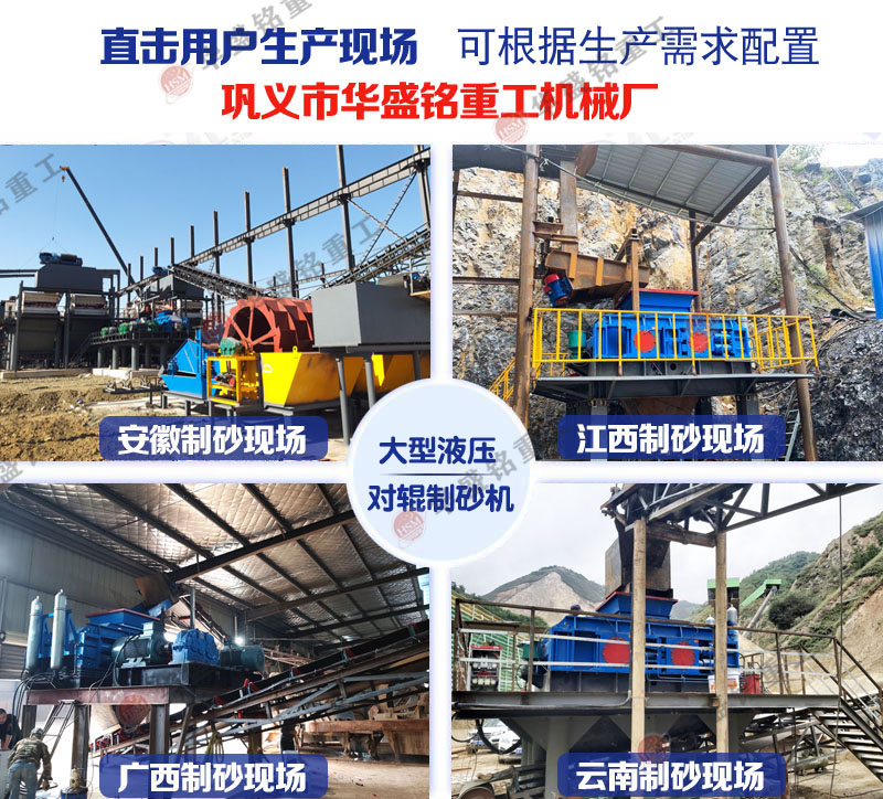 ʯ����ɳһ�w�C�O(sh��)������X