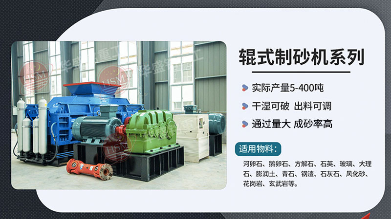 ��ʯ��ɰ�C(j��)�O(sh��)������Xһ�_(t��i)�����ϵ؅^(q��)�ļҺ�