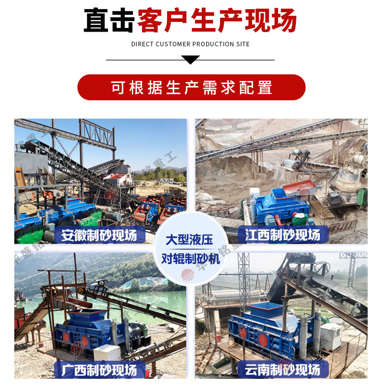 ����ʯ��݁��ɰ�C(j��)�a(ch��n)���ߣ��ܺĵ� ��