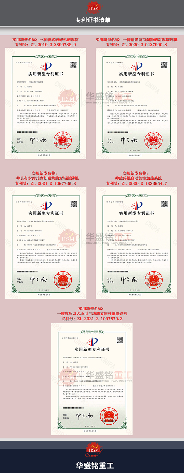 ��Lʯ��ɰ�C�r��,��Lʯ��݁��ɰ�C�r��,��Lʯ���a���O��