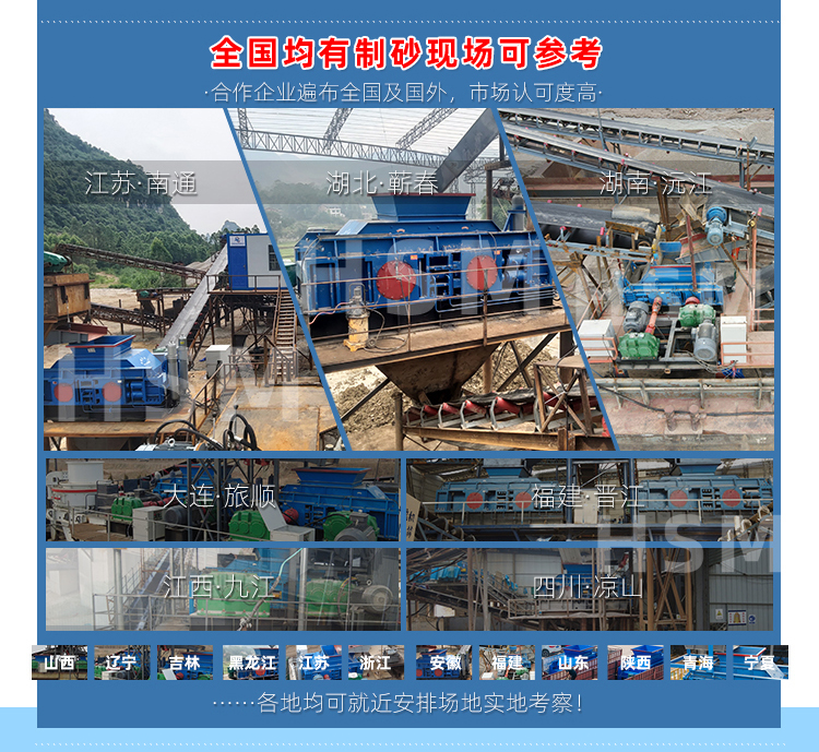 ��Lʯ��ɰ�C�r��,��Lʯ��݁��ɰ�C�r��,��Lʯ���a���O��