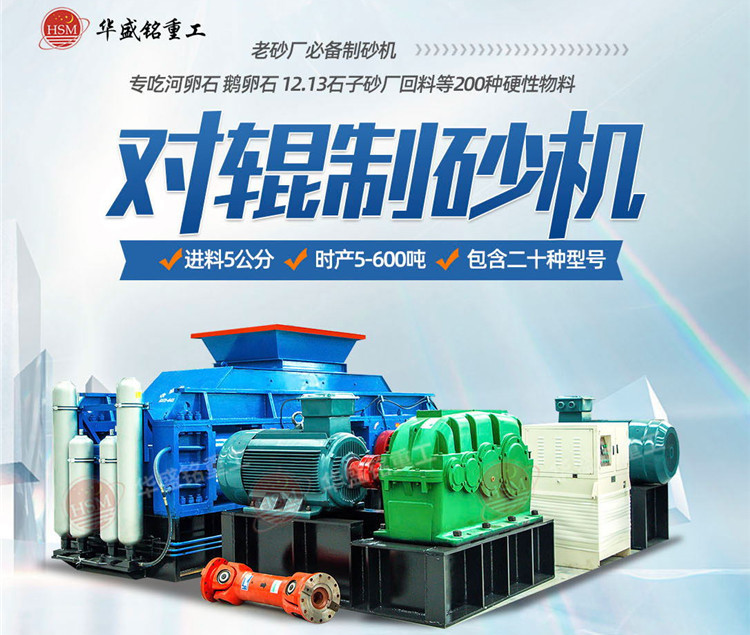 �Z��ʯ��ɰ�C(j��)�r(ji��)��,�Z��ʯ��(du��)݁��ɰ�C(j��)�r(ji��)��,����ʯ���a(ch��n)���O(sh��)��