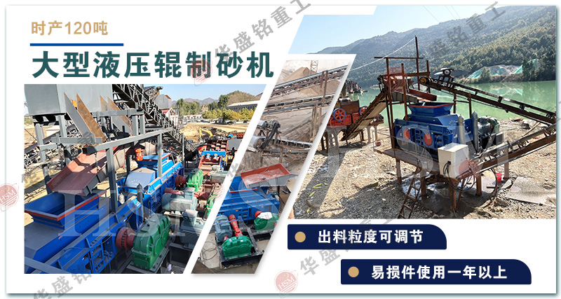 С��ʯ�^��ɰ�C(j��)�����Xһ�_(t��i)��Һ����(du��)݁��ɰ�C(j��)�������u��