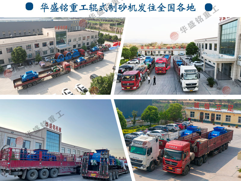 �iʯ��ɰ�C�Ă��S�Һ�����ʲô��(y��u)��