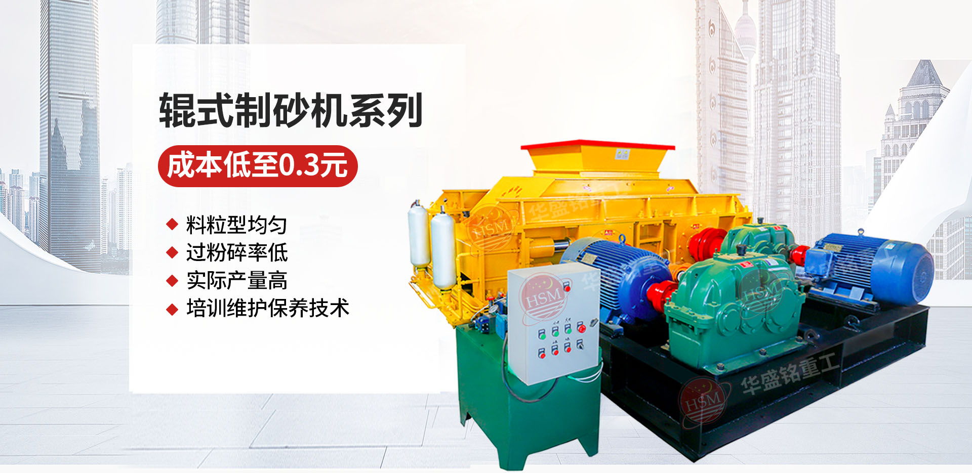 ̎��������ʲô����C(j��)���m���Ì�(du��)݁����C(j��)�І���