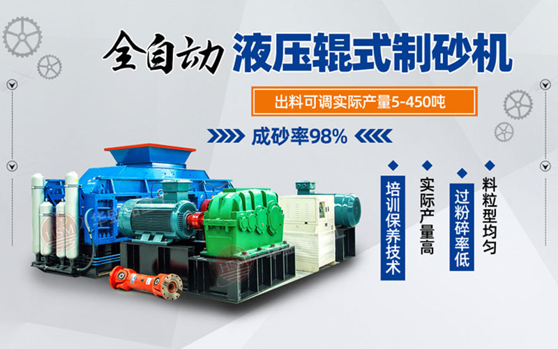 ������ʯȫҺ����(du��)݁��ɰ�C(j��)�����Xһ�_(t��i)���Ă�(g��)�S�Һ�����