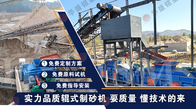 ��ʯ��ɰ�C(j��)�������u������Һ����(du��)݁��ɰ�C(j��)�����Xһ�_(t��i)��