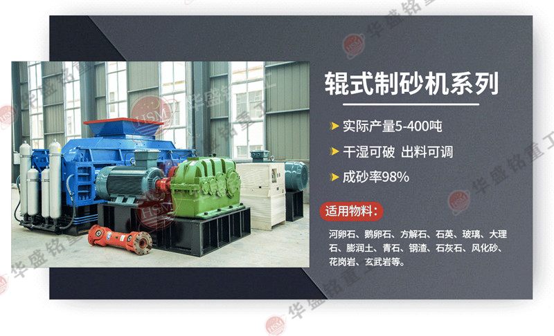 С��ʯ�^��ɰ�C�ķN��������݁��ɰ�C�����Xһ�_��