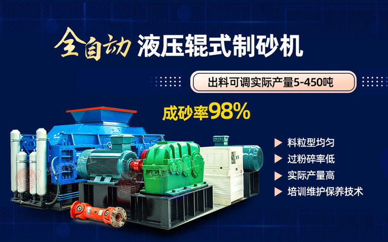 ����ʯ���׃�ɸ�Ʒ�|(zh��)ɰʯ�������𰸾����Aʢ�Һ����(du��)݁��ɰ�C(j��)