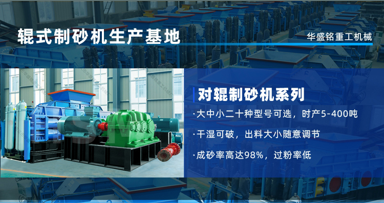 ��(du��)݁����C(j��)���ƹ���ʯ��������С��ɰ�S����(r��n)����