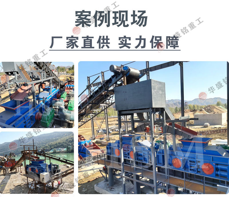 ��ʯ�����ô�����ɰ�C����݁����C���������